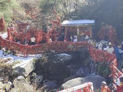 -苍山感通索道