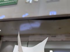 -禾生粑粑坊(陕西路店)