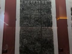 -衢州市博物馆