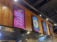 -鼎原力量东北吊炉烧烤(临河街店)