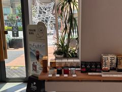 -Peet's 皮爷咖啡(望京小街店)