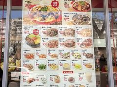 -永和大王(茉莉上新·小厨·东四十条店)