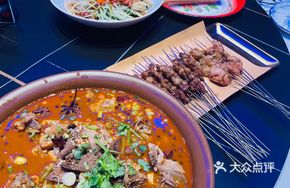 Signature Lamb Hot Pot