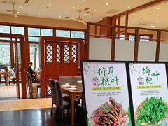 -黔蘑菇四季餐厅(观山湖店)