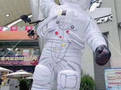 -常州百货大楼