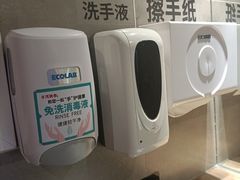 -丰茂烤串(金源店)
