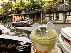 -丸摩堂鲜果茶(玉林店)