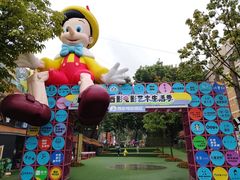 -西安电影制片厂