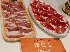 -澳洲肥牛火锅(转盘路店)