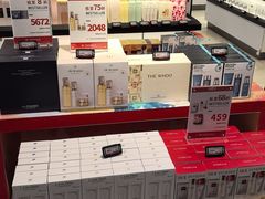 -cdf免税店(广州白云国际机场店)