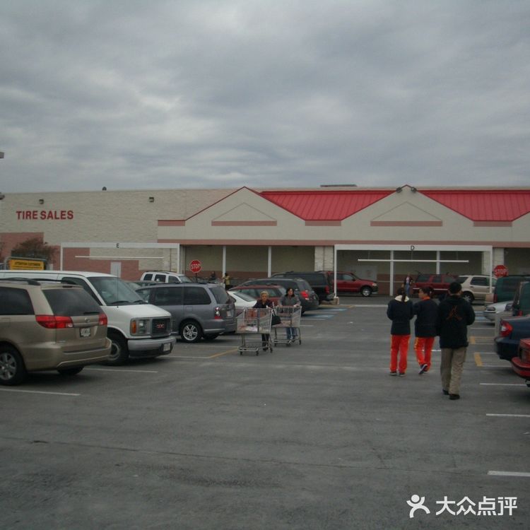 华盛顿里斯堡奥特莱斯
