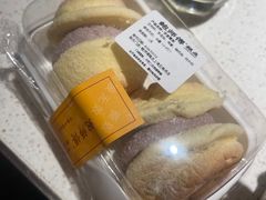 -鲍师傅糕点(五角场店)