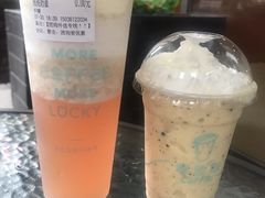 -幸运咖(公园茂直营店)