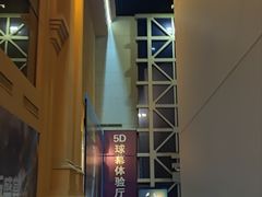 -沈阳金融博物馆