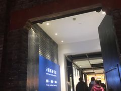 -三联韬奋书店(宽窄巷子店)