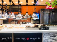 -好人民间小吃·番茄鱼酸菜鱼(木渎悠方店)