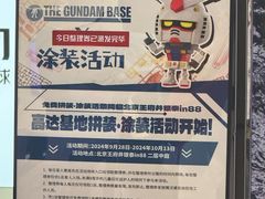 -大视光学•LINDBERG林德伯格•全球手工眼镜集合店(王府井店)