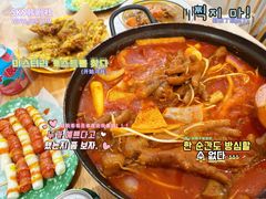 -Woolee韩食堂·韩式家庭料理
