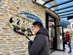 门面-Patagonia Chocolates(皇后镇店)