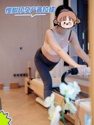 -慢脚印孕产中心(园区国金店)