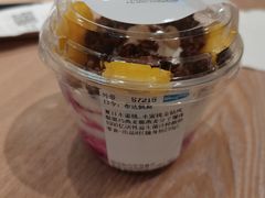 -Blueglass酸奶(华贸购物中心店)