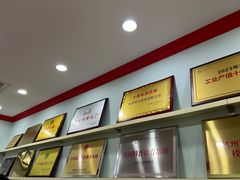 -杭州味全生技食品有限公司