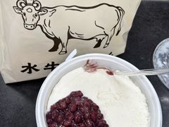 -水牛奶皇后糖水铺(深圳总店)