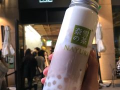 -奈雪的茶(湖滨银泰in77C区PRO店)