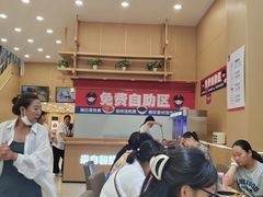 -敏丁拌饭(中街总店)