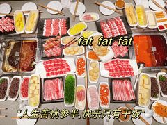 -海底捞火锅(漕宝路店)