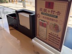 -合品记·湖南私房菜&小龙虾(霄云路店)