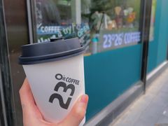 -2326 Coffee Roaster咖啡豆可选店(林肯公园店)