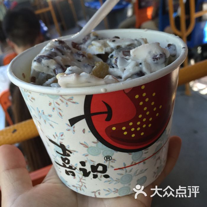 喜识嘎嘣脆炒酸奶(海港城店)图片 - 第3张