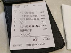 -海王冰室(皇朝店)