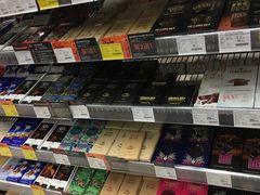 -Olé精品超市(广州太古汇店)