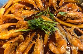 White Shrimp Hot Pot
