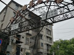 -溪岸路花鸟市场