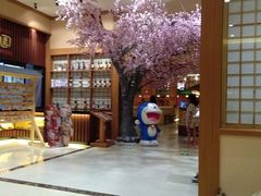-大江户·温泉洗浴(浑南店)