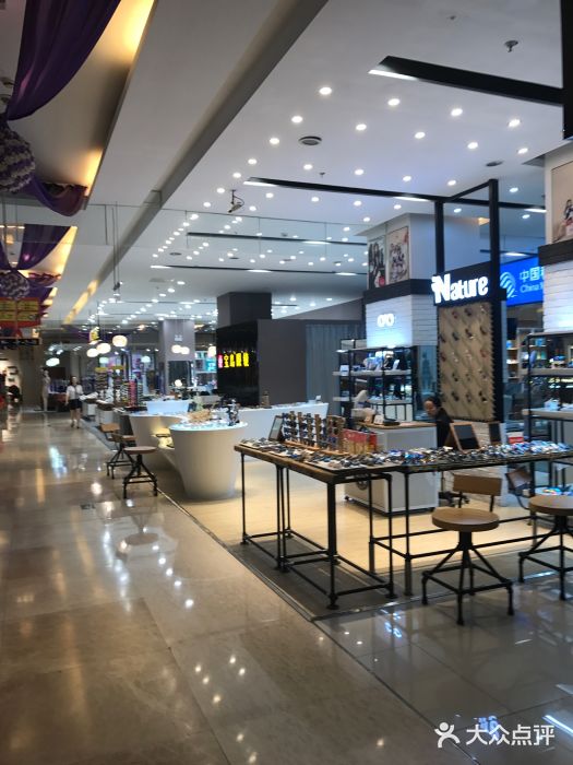 天虹商场(苏雅路店)-图片-苏州购物-大众点评网