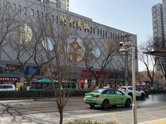 -开元商城(西旺店)