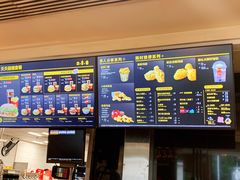 -麦当劳(永泰得来速店)