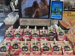 -多乐之日(五道口店)