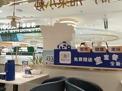 -兰湘子·湘菜小炒(崂山丽达店)