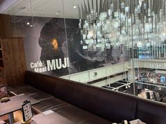 -无印良品餐堂 MUJI Diner(成都太古里店)