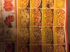 -尊宝比萨(东坡店)