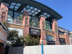 -HOKA(北京蓝色港湾店)