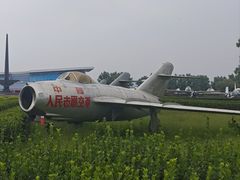 -中国航空博物馆