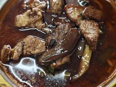 -全味面馆