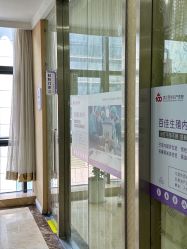 -武汉百佳妇产医院