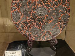 -北京饭店